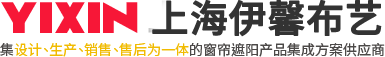廣威電子